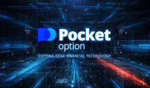 Pocket Option Trading Platform A Comprehensive Guide to Online Trading
