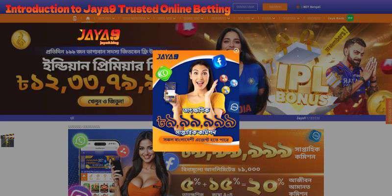Unlocking the Secrets of Jaya9 Bonus A Comprehensive Guide Unlocking the Secrets of Jaya9 Bonus A Comprehensive Guide