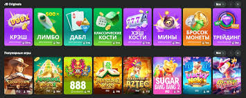 Клиентоориентированное Казино Как Удовлетворить Игроков и Обеспечить Успех
