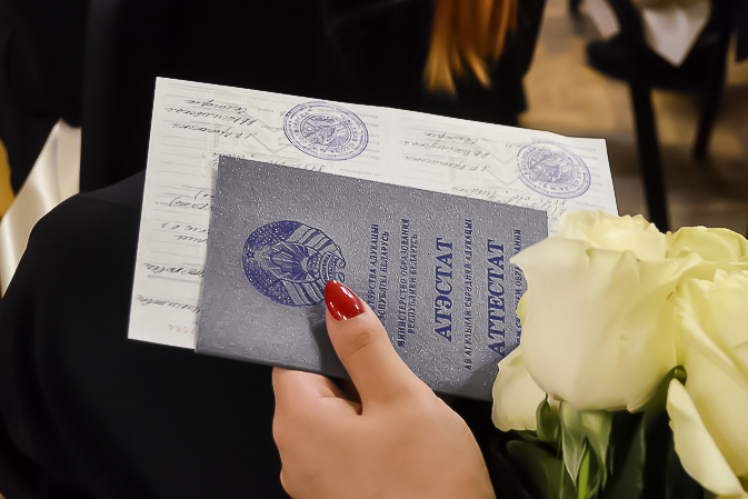 Купить диплом электромонтажника по низкой цене -523119092