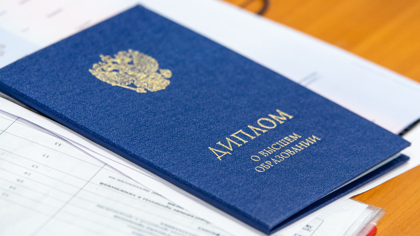 Купить диплом электромонтажника по низкой цене -523119092